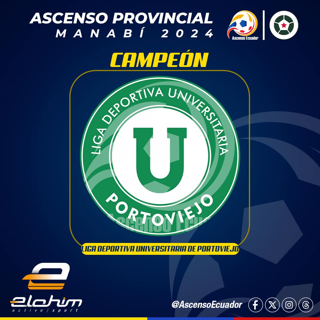 Liga Universitaria de Portoviejo