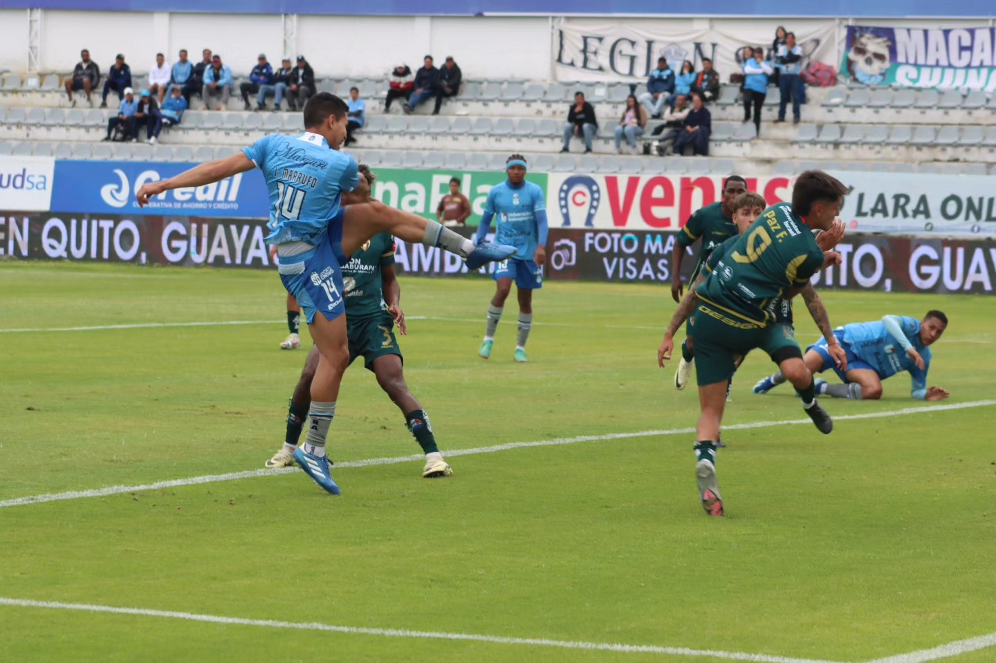 Mácara VS Imbabura Copa Ecuador 8vos. de Final 15