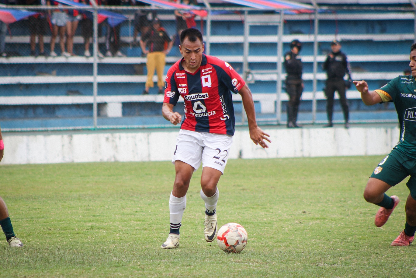 Toreros VS Deportivo Quito 8vos. Final Ascenso Nacional 2024 Ecuador 4