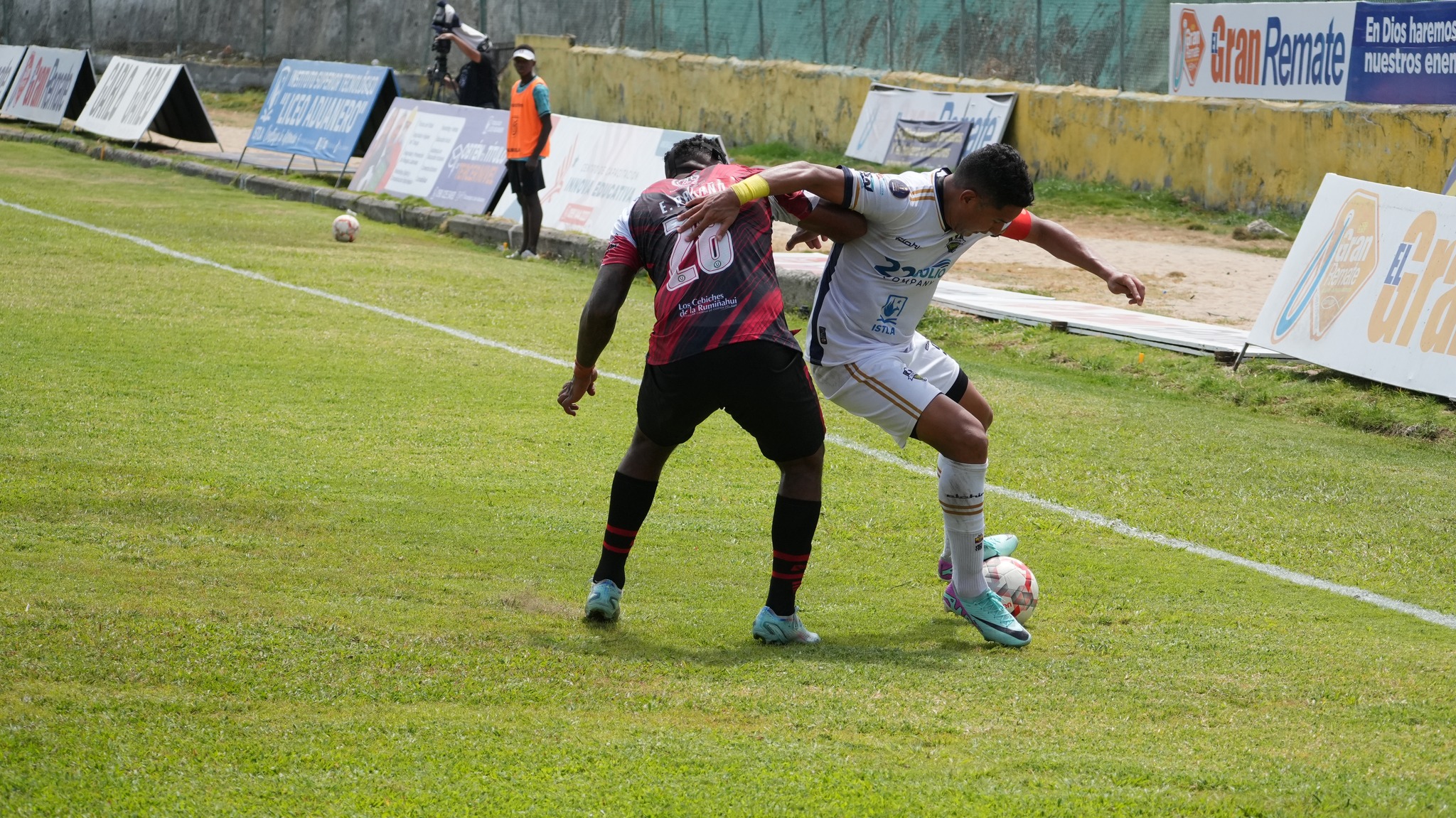 22 de Julio Ascenso Nacional 2024 Ecuador Finalista 11