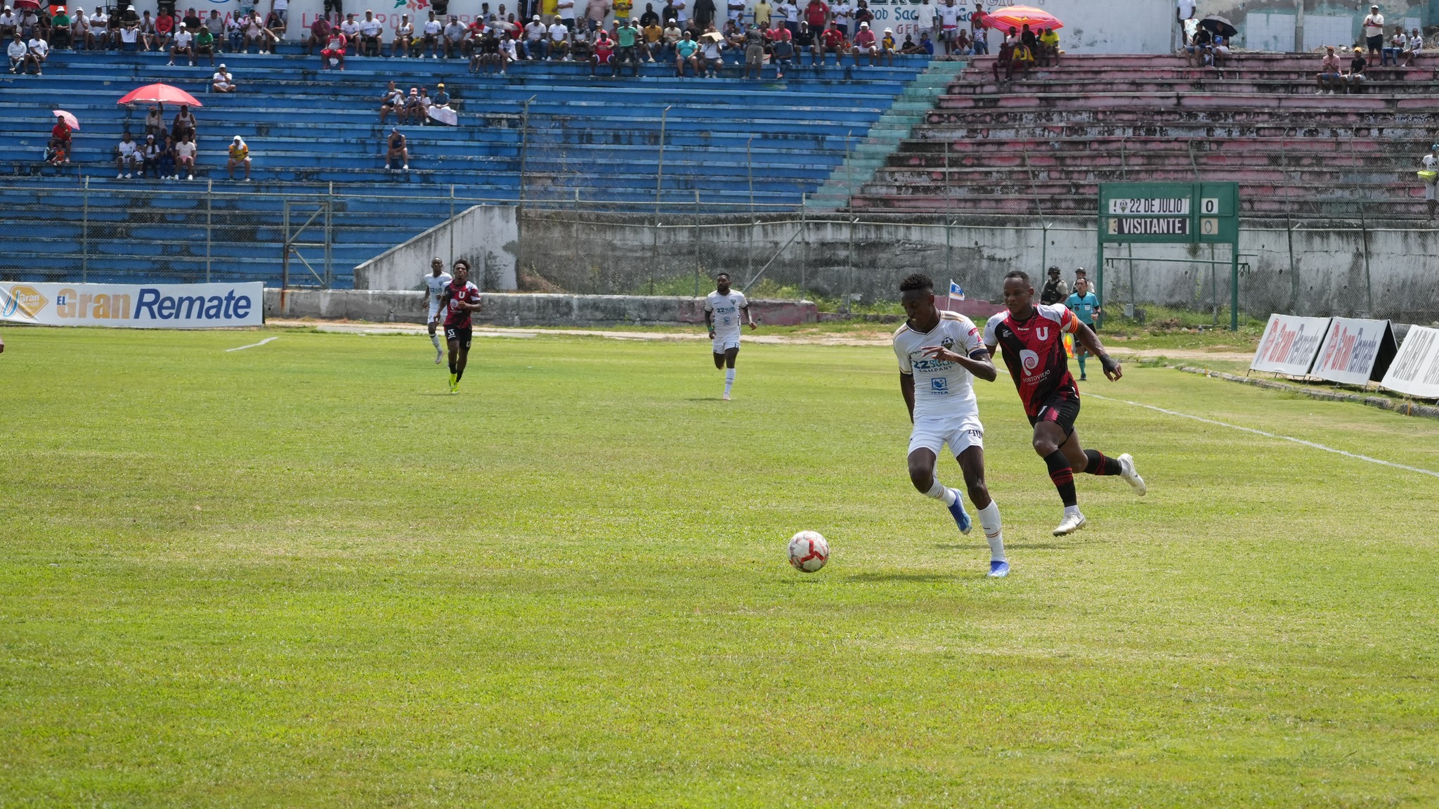 22 de Julio Ascenso Nacional 2024 Ecuador Finalista 12