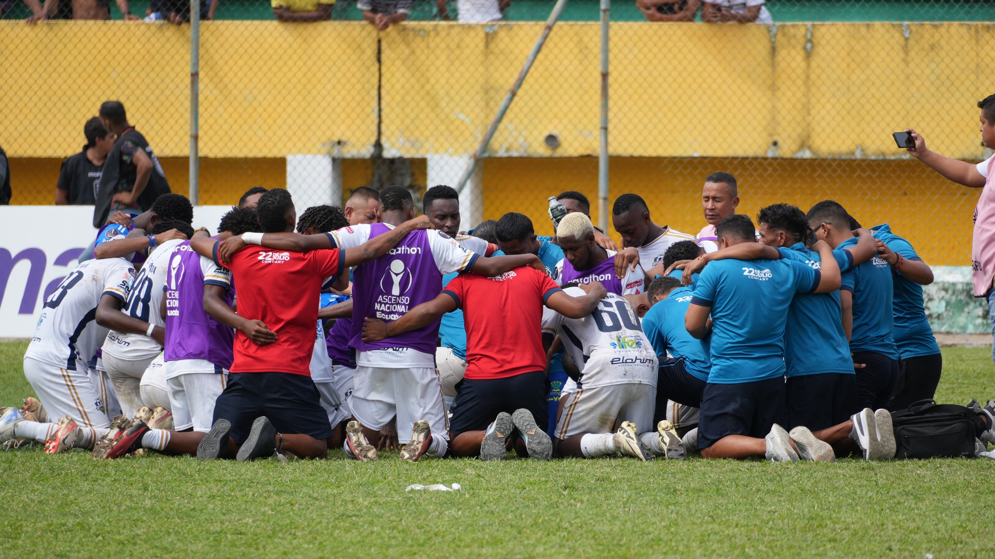 22 de Julio Ascenso Nacional 2024 Ecuador Finalista 21