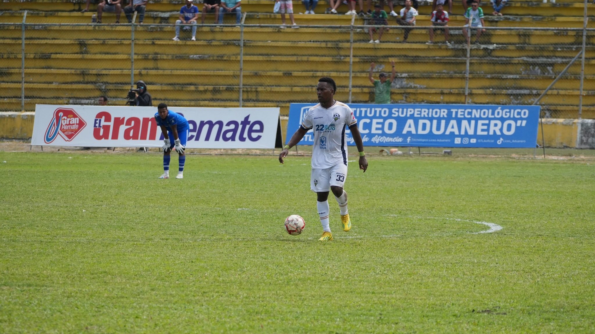 22 de Julio Ascenso Nacional 2024 Ecuador Finalista 22