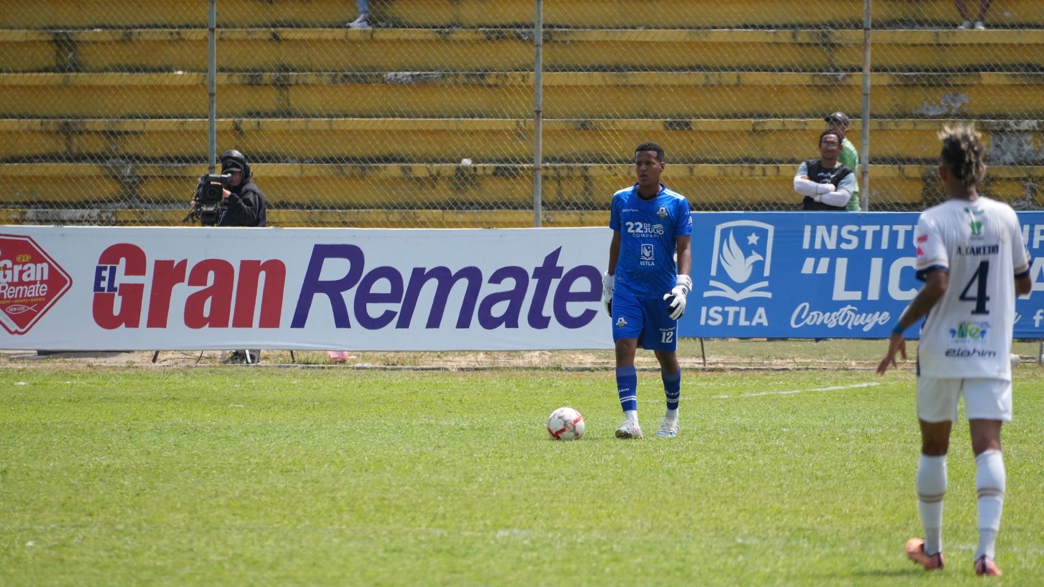 22 de Julio Ascenso Nacional 2024 Ecuador Finalista 33