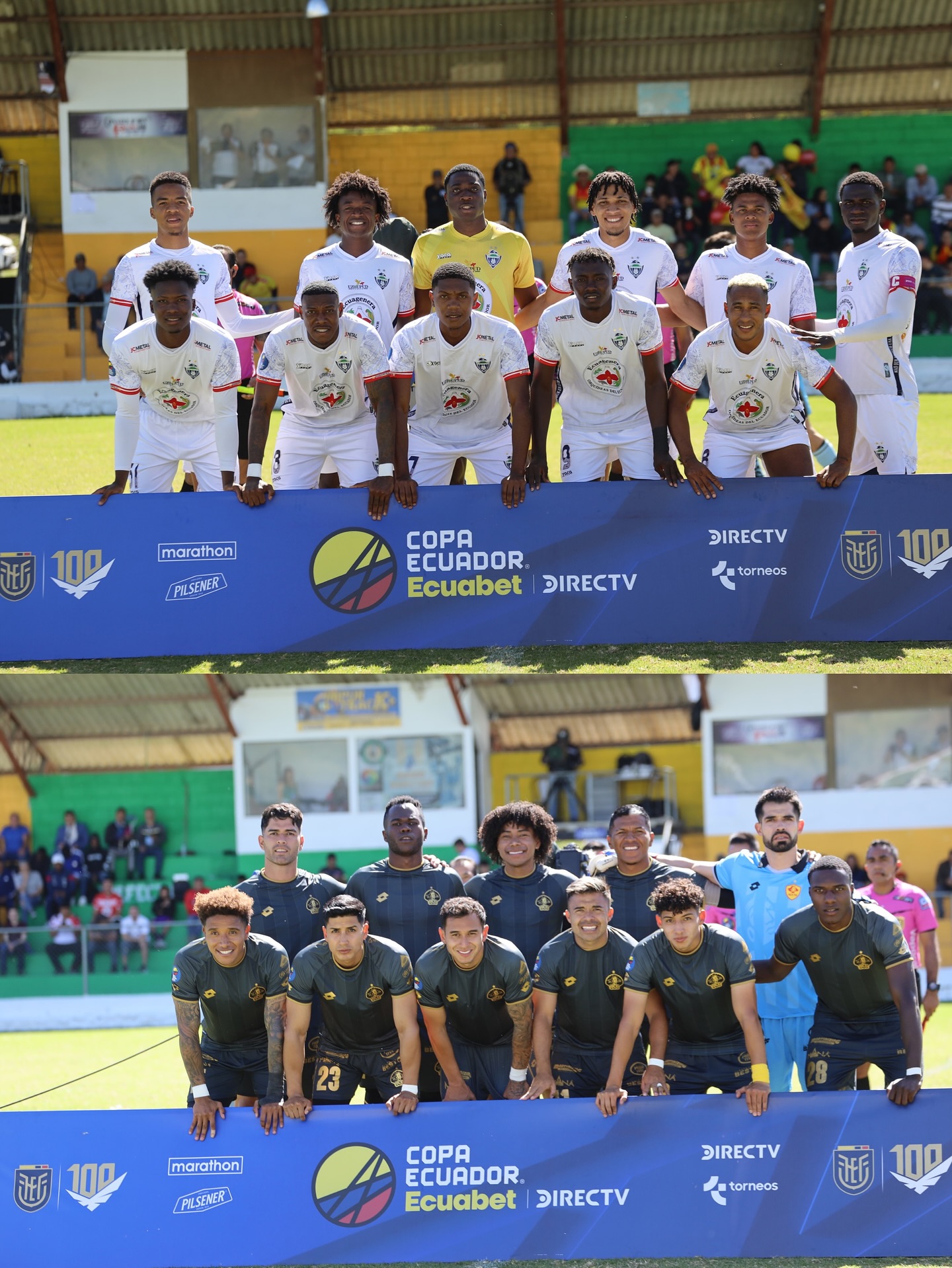 Ecuagenera VS Aucas 16 avos. de Final Copa Ecuador 4