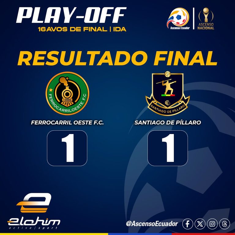 Ferrocarril VS Pillaro