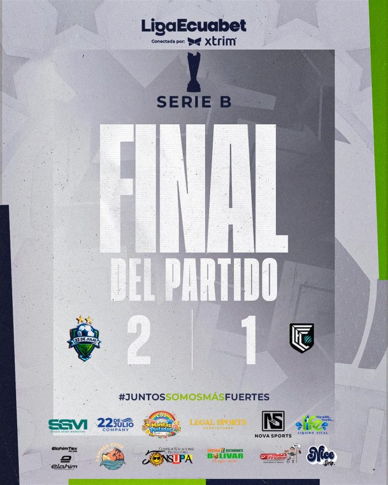 22 de Julio VS Cumbaya