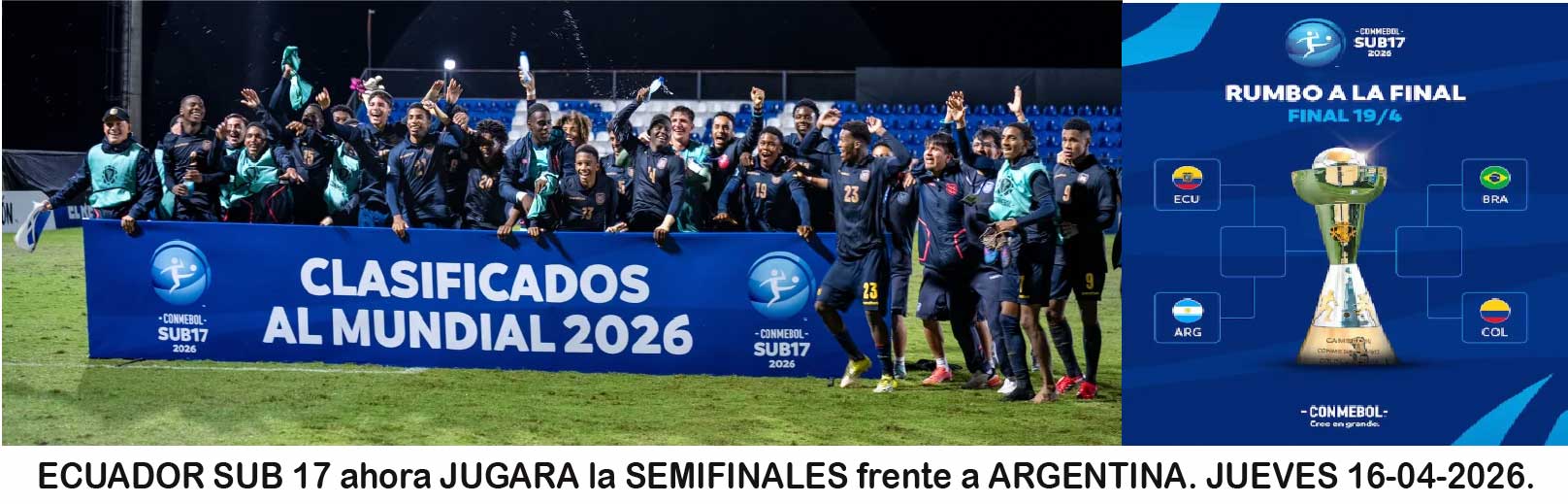 Sub 17 Ecuador - Sudamericana
