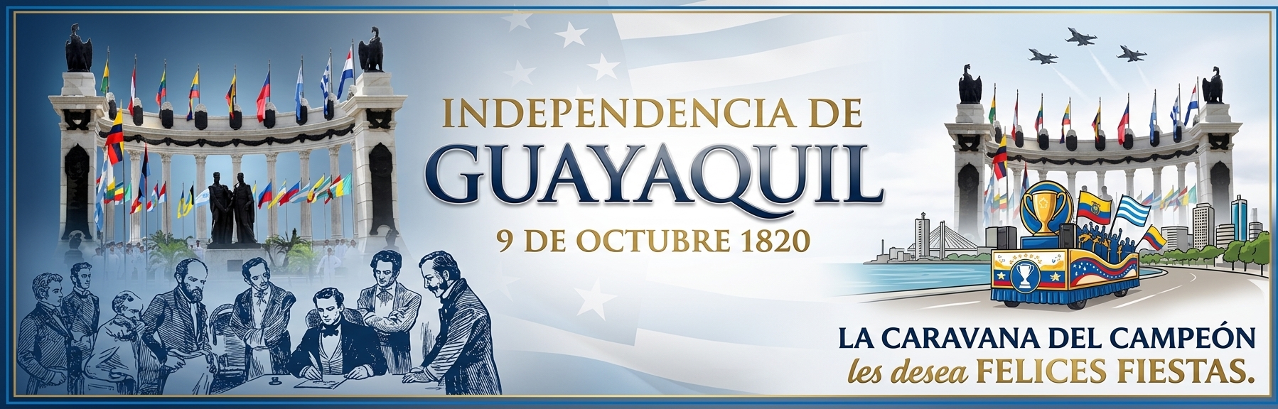 Independencia de Guayaquil Ecuador